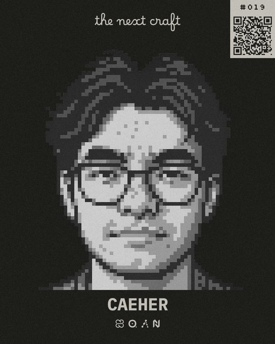 Badge de participante de Caeher