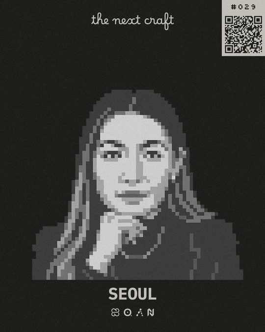 Badge de participante de Seoul