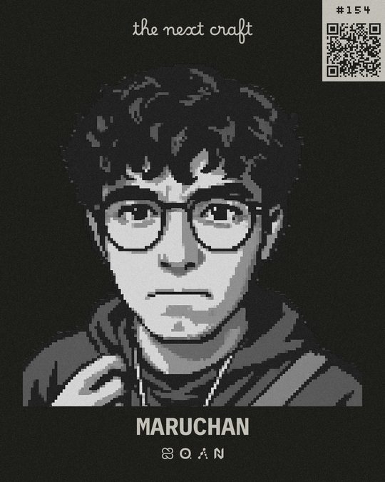 Maruchan's participant badge